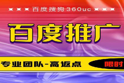 爆款信息流广告背后的制作秘籍