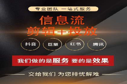 SEM账户优化案例：实战经验分享