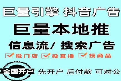 某品牌通过竞价SEM成功扩大市场份额